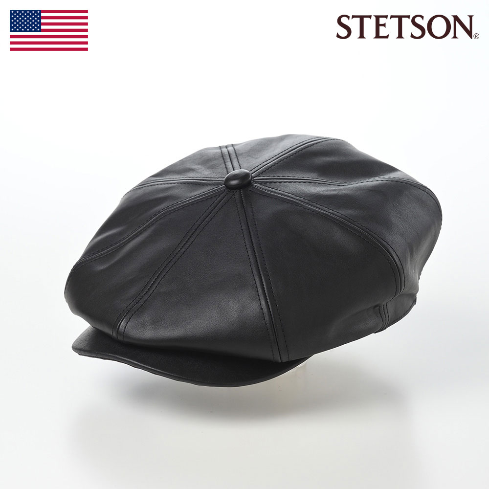 楽天市場】STETSON キャスケット帽 帽子 ニュースボーイキャップ CAP