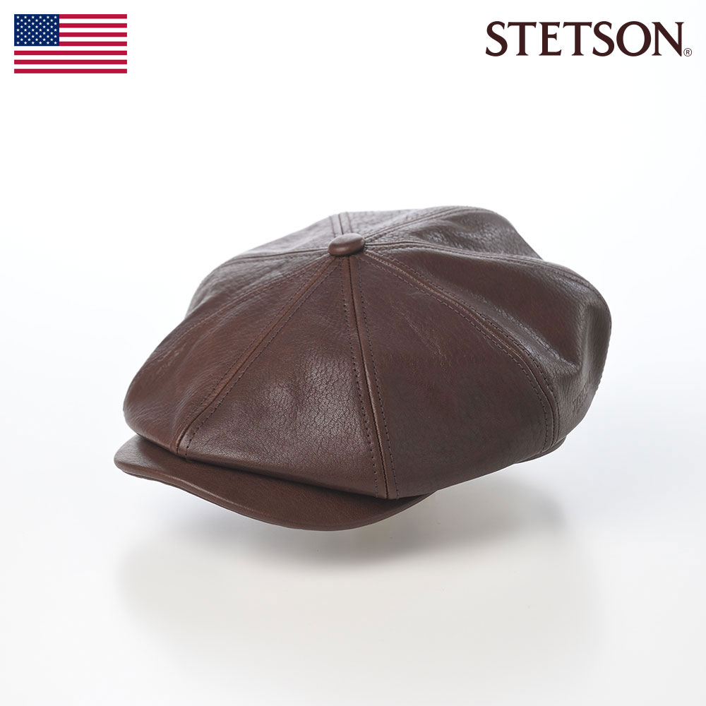 Cale Supply Co. レザーキャスケット ハンチング｜Cale Supply Co