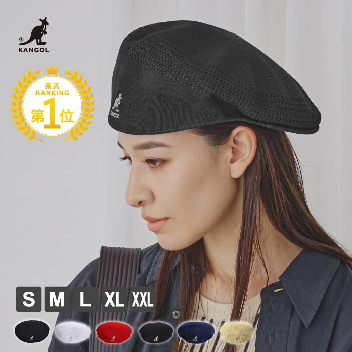 楽天市場】【3/4 19時迄 クーポンで 5%OFF】カンゴール トロピック 504