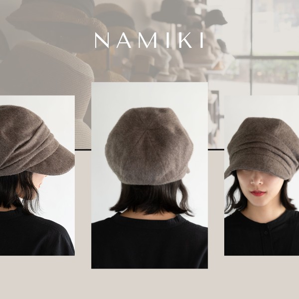 楽天市場】レビュー投稿で90日延長保証!!NAMIKI ウール ギャザー