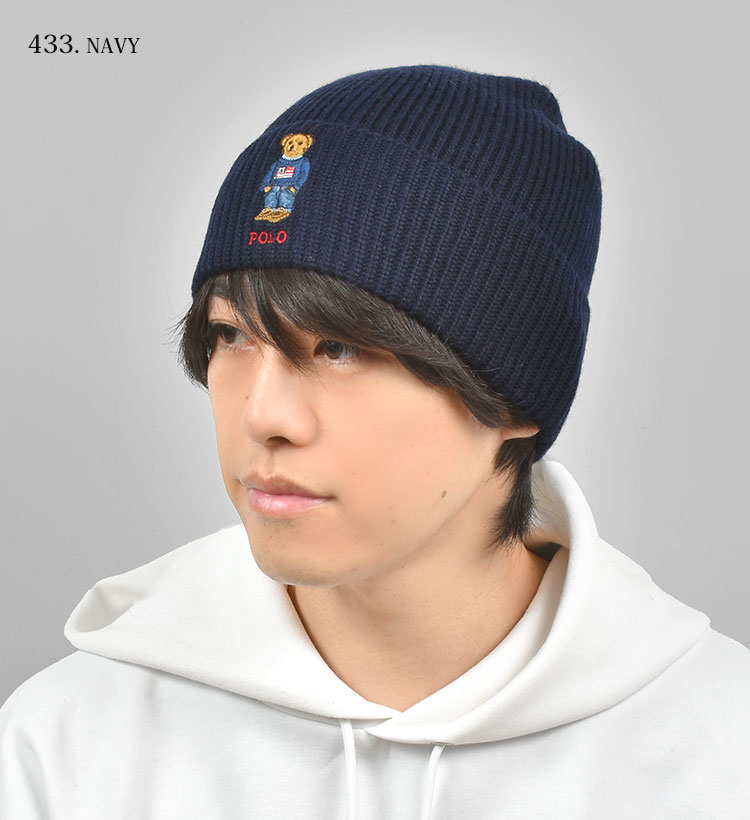 楽天市場】ニット帽 POLO RALPH LAUREN ブランド ポロ ラルフローレン