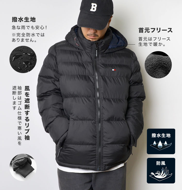 楽天市場】ダウンジャケット メンズ 中綿ジャケット TOMMY HILFIGER