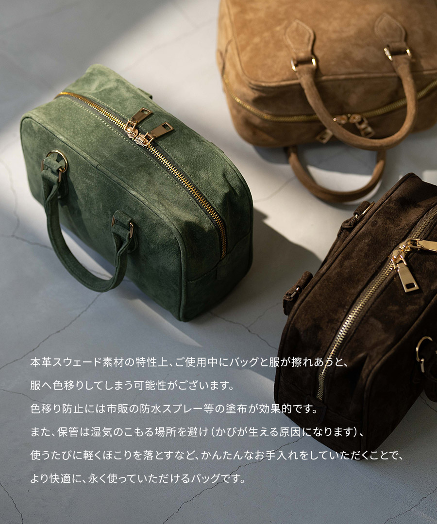 楽天市場】ショルダーバッグ ボストンバッグ 2way レディース 本革