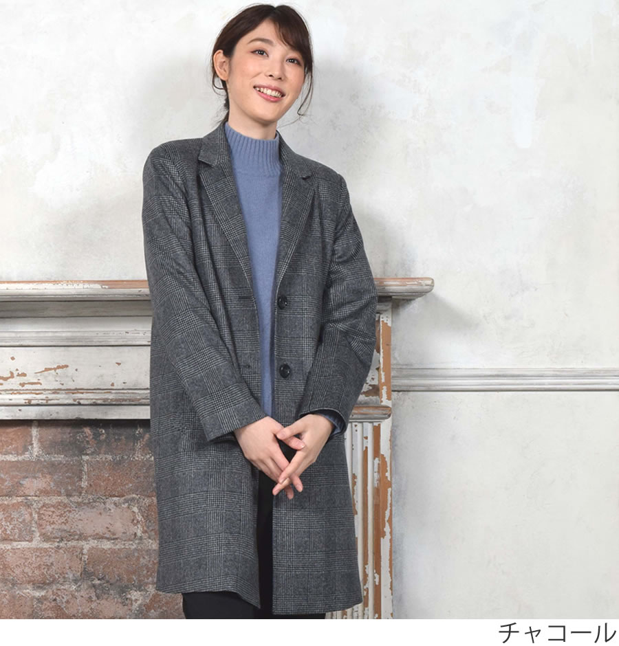 楽天市場】チェスターコート カシミヤ コート ウール混 グレンチェック