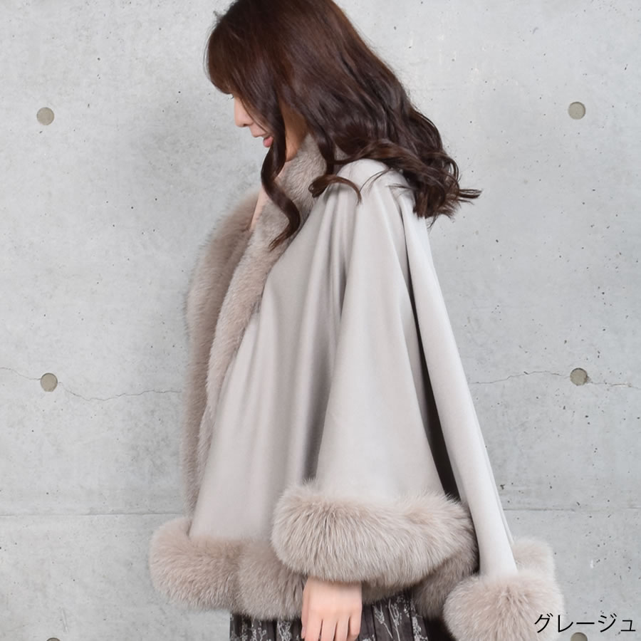 楽天市場】日本製 カシミヤ 100％ ケープ SAGA フォックス レディース