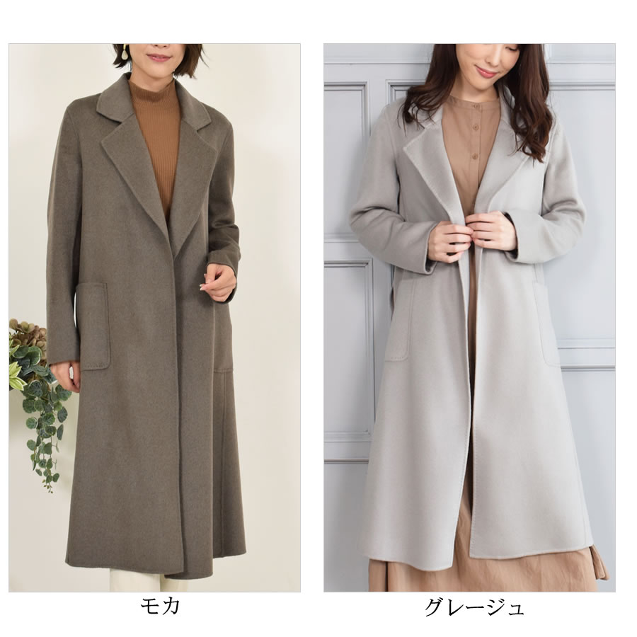 楽天市場】カシミヤ コート カシミア 100% コート ダブルフェイス