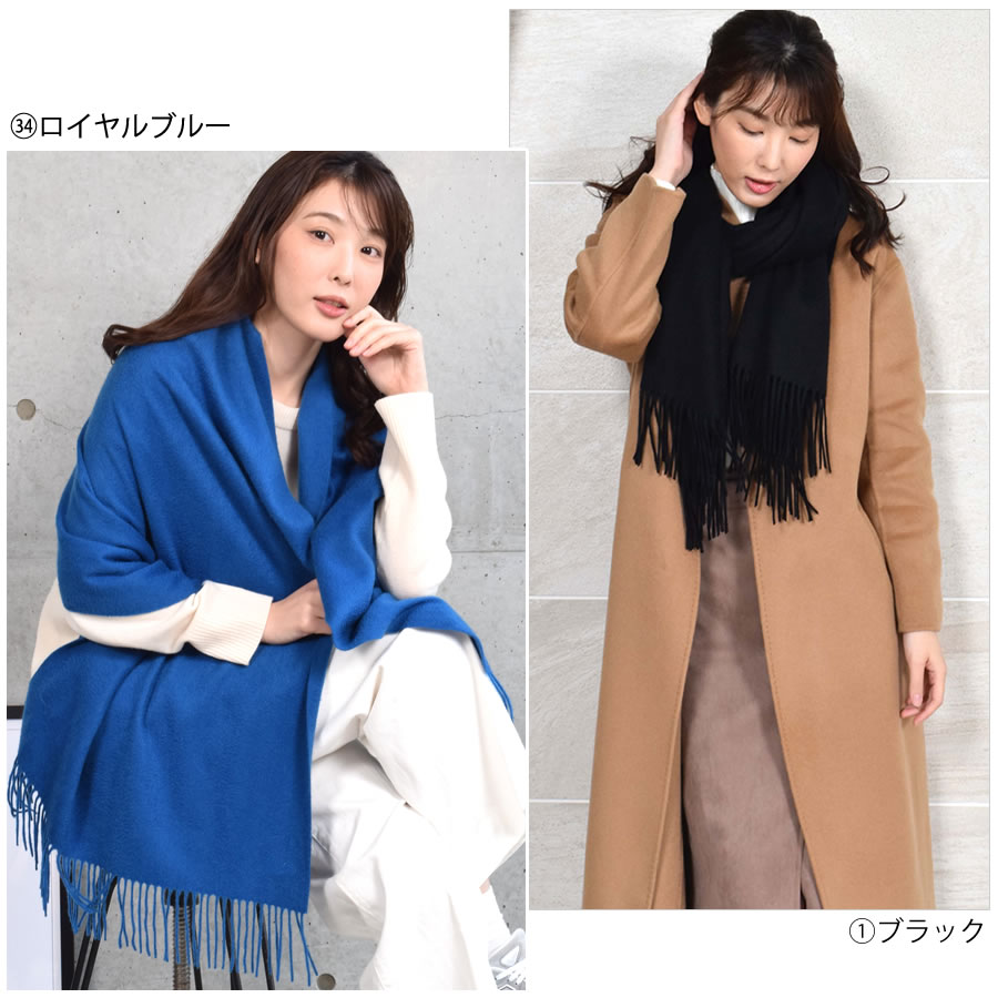 楽天市場】【30％OFFクーポン】カシミヤ ストール カシミヤストール