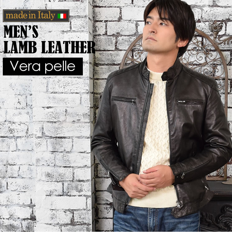 楽天市場】【30％OFFクーポン】イタリア製 ラムレザー メンズ