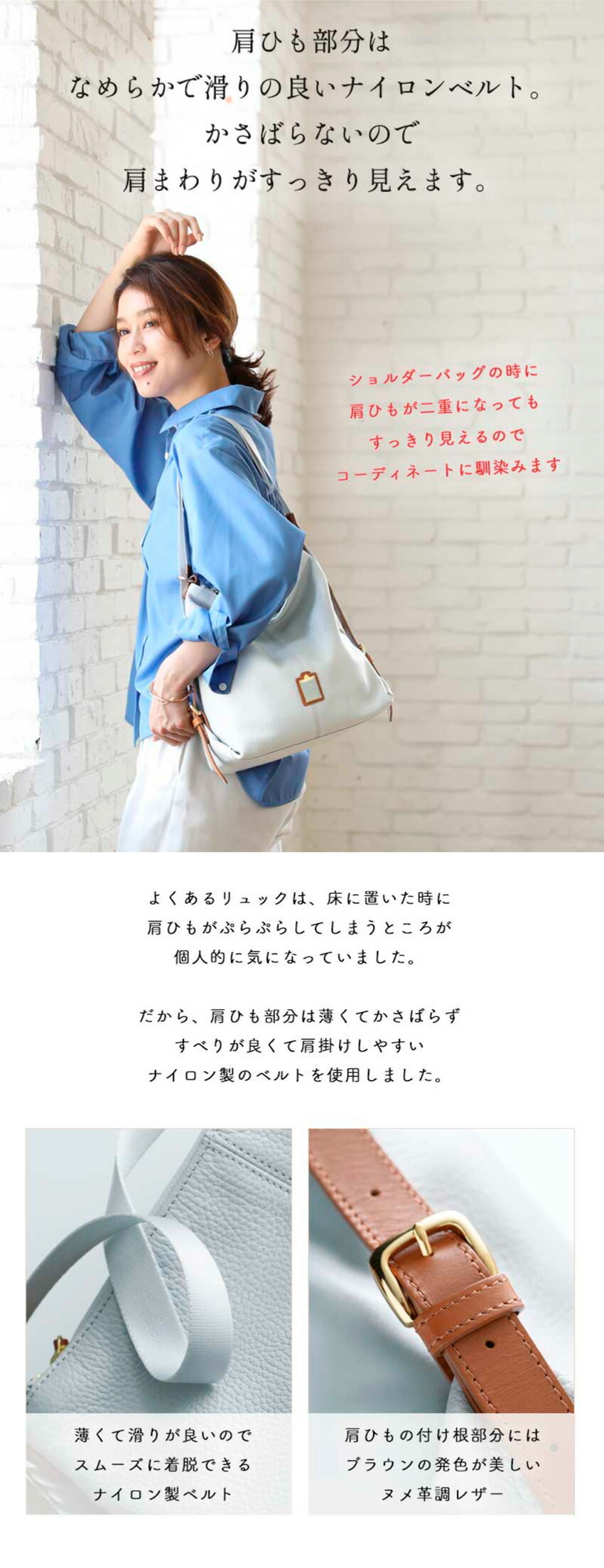 楽天市場】【HerSchedule】イタリア製撥水レザー＆撥水ナイロンの軽量