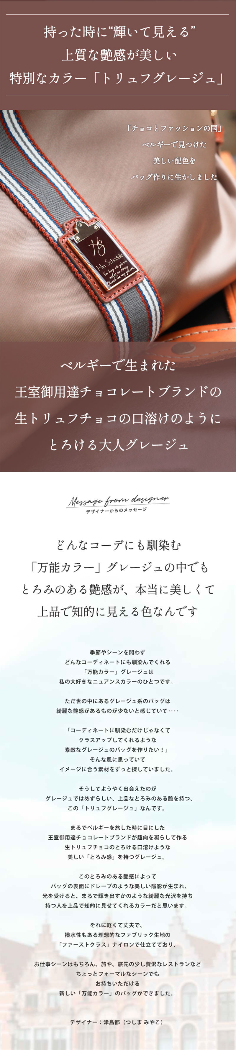 楽天市場】【HerSchedule】理想的な旅用「ファーストクラス」ナイロン