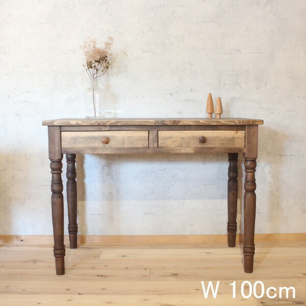 楽天市場】デスク ろくろ脚 木製 引出し付き パイン材 幅100cm 高さ