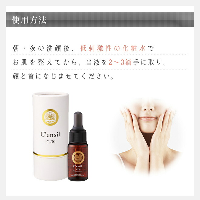 楽天市場】【使用期限2025年12月26日】【送料無料】【ポイント10倍