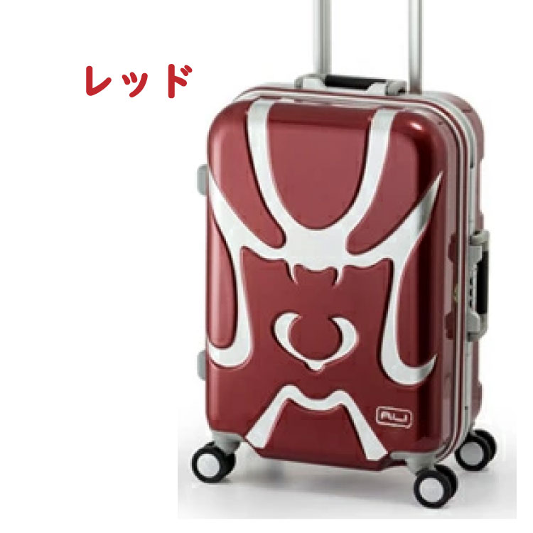 楽天市場】Ali A.L.I アジアラゲージ KABUKI ☆ カブキ 歌舞伎 スーツ