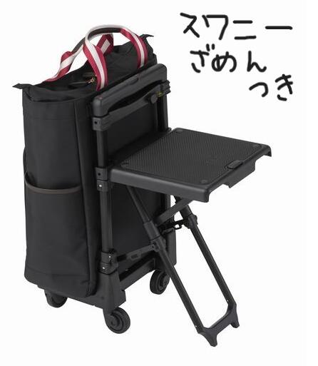 楽天市場】スワニー ウォーキングバッグの通販