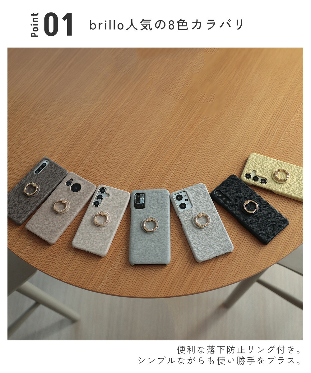 楽天市場】【最大33%OFFクーポン｜23日23:59まで！条件あり】google