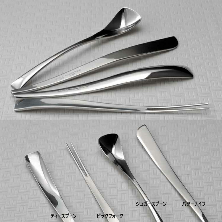 楽天市場】【2月20日 5％OFFクーポン】カトラリー スプレッダー