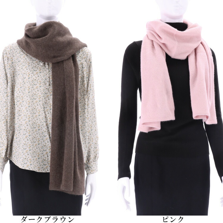楽天市場】ストール チャイニーズラクーン ファー 100％ ニット