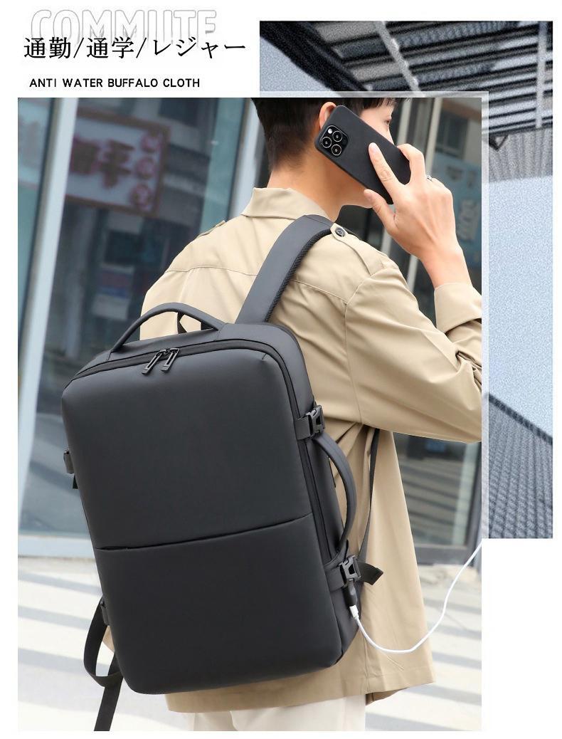 楽天市場】通勤 通学 旅行に最適 大容量 防水リュック メンズ