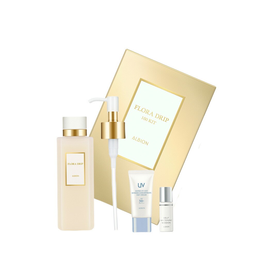 楽天市場】アルビオン フローラドリップ キットの通販