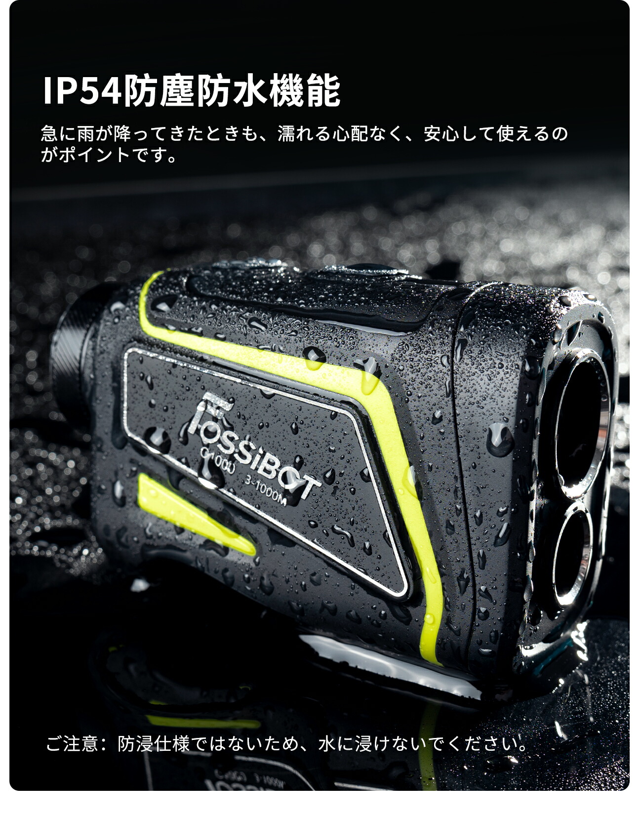 楽天市場】最短翌日配達&3点間距離測定【11,381円相当！限定P5倍