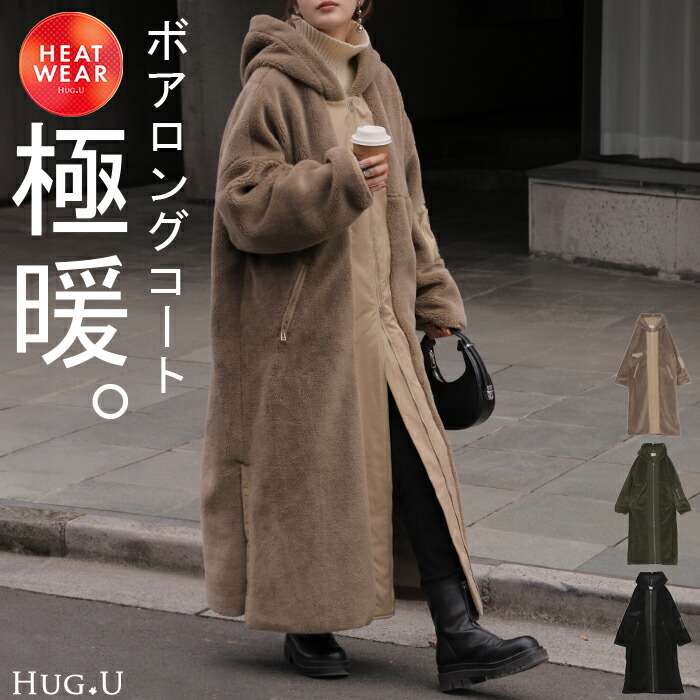 楽天市場】1,200円OFF SALE ボアコート フード アウター レディース