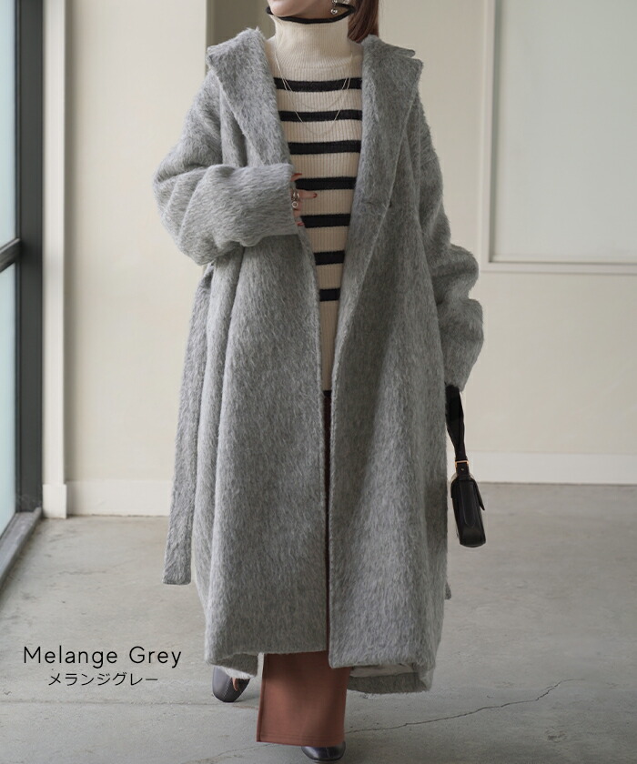 楽天市場】1,480円OFF SALE コート チェスターコート シャギー