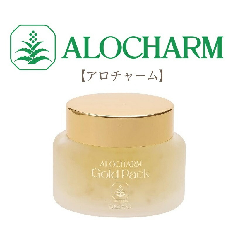 楽天市場】アロチャーム ゴールドパック フェイスパック 保湿 ジェル