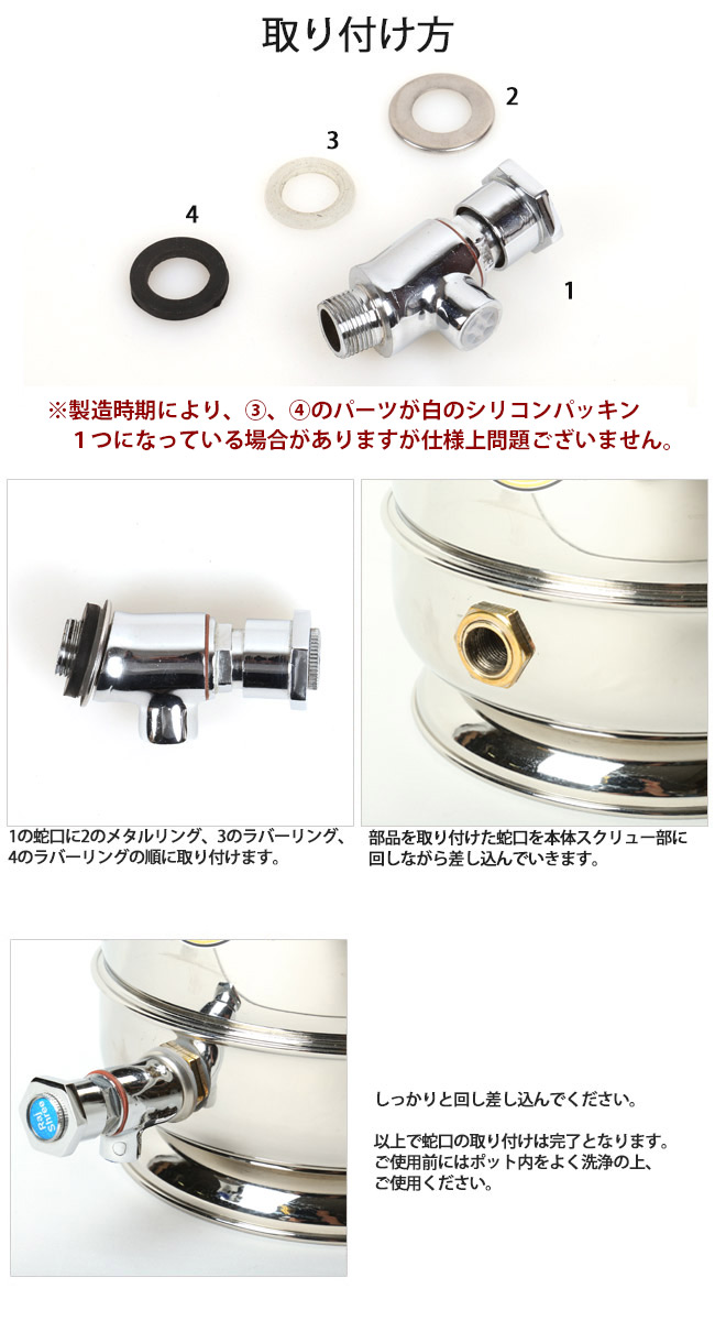 楽天市場】【19日20時〜23日1時59分 限定クーポン配布中】○MINTAGE