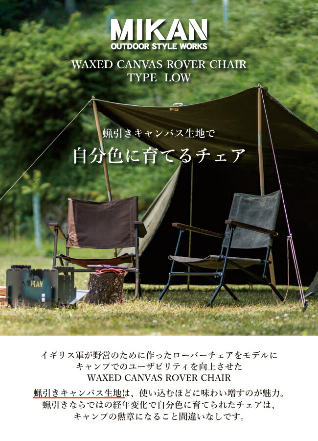 楽天市場】【19日20時〜23日1時59分 限定クーポン配布中】○Mikan