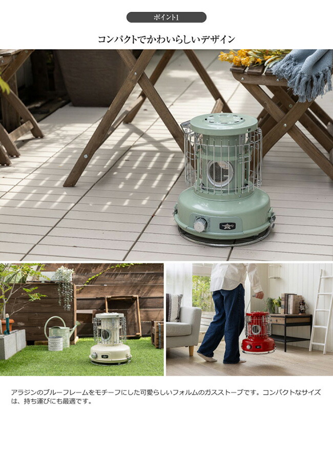 楽天市場】【19日20時〜23日1時59分 限定クーポン配布中】○Sengoku