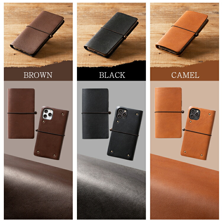 楽天市場】「iphone 17 対応」 スマホケース 手帳型 全機種対応 本革