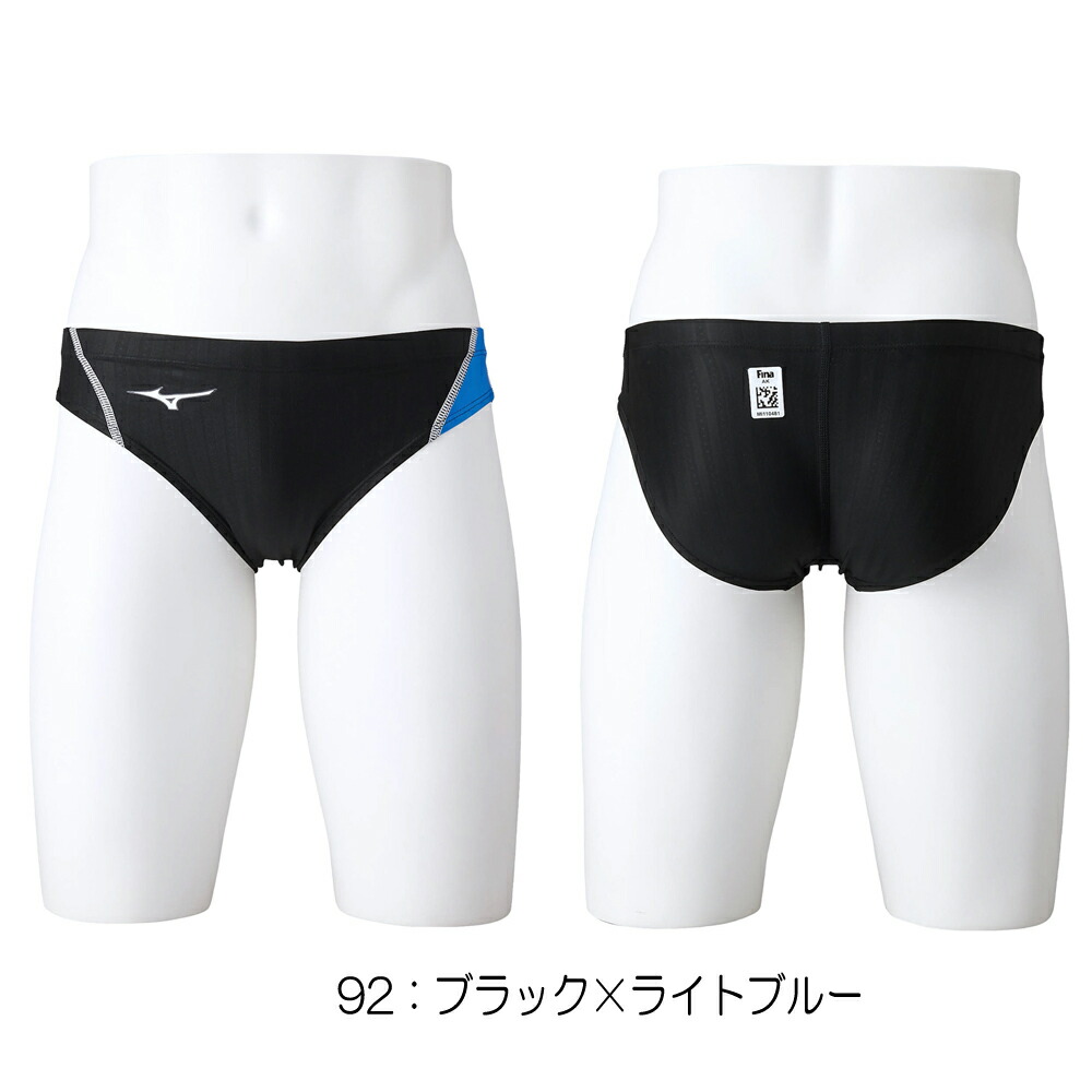 楽天市場】ミズノ MIZUNO 競泳水着 メンズ fina承認 WA承認 Vパンツ