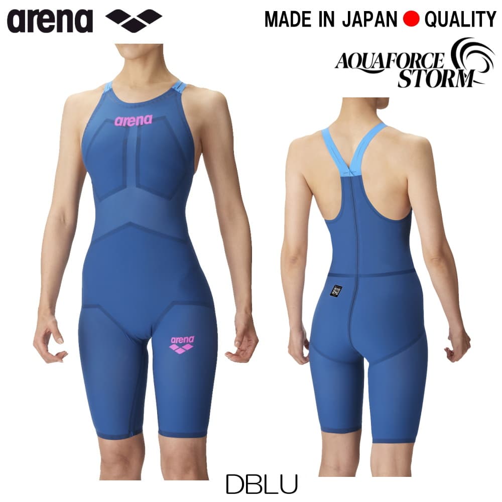 楽天市場】ARENA アリーナ 競泳水着 レディース アクアフォース