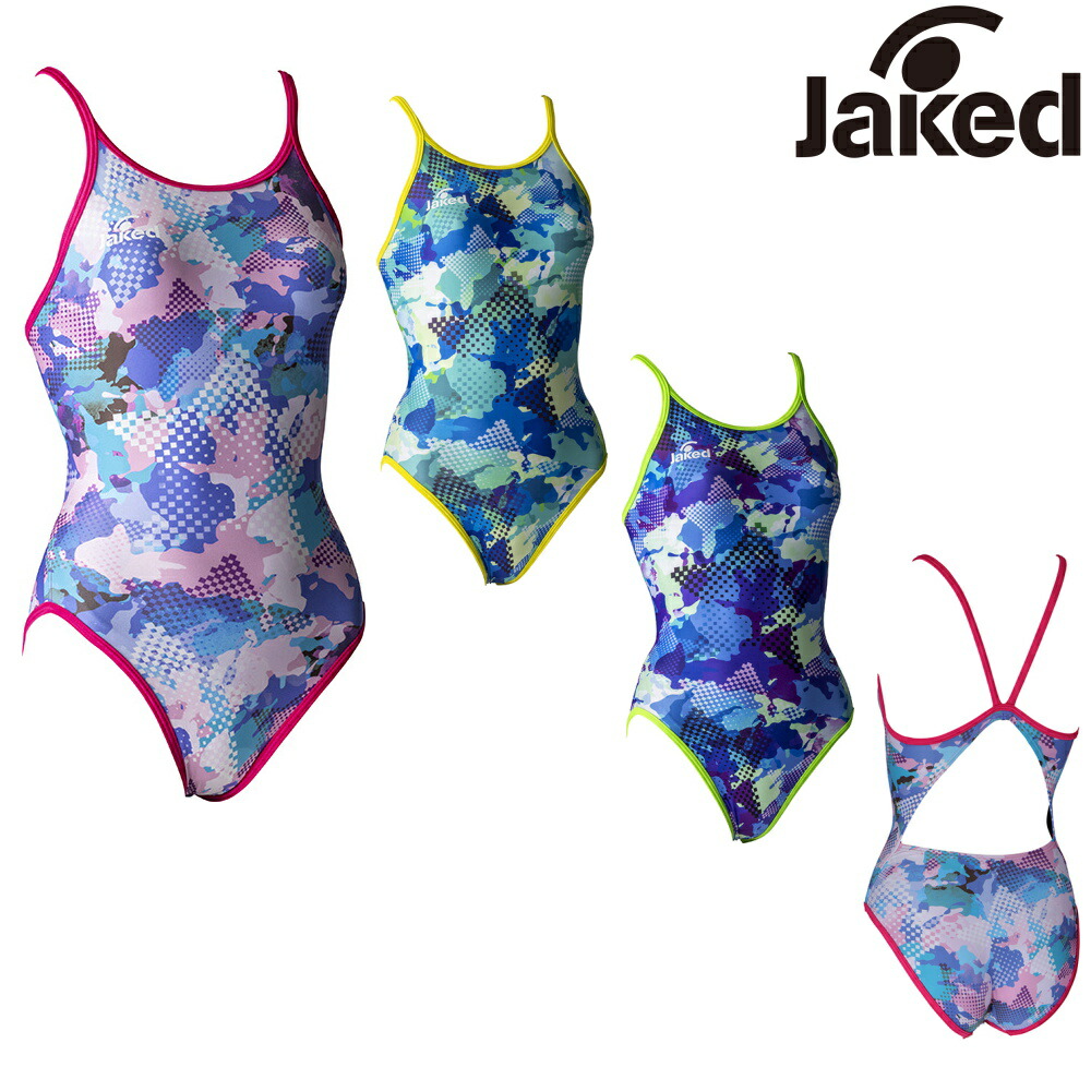 楽天市場】【店内商品3点以上でさらに3％OFFクーポン配布中】Jaked