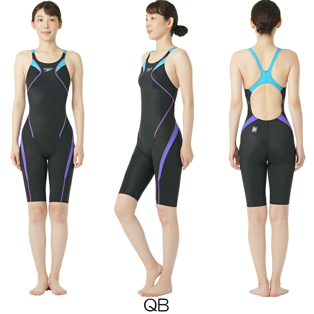 楽天市場】【店内商品3点以上でさらに3％OFFクーポン配布中】スピード