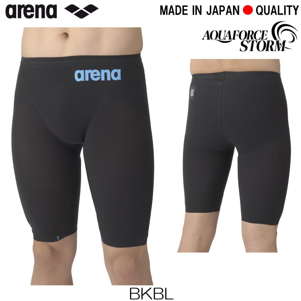 アシックス(ASICS) 競泳水着 メンズ競泳水着 | 通販・人気ランキング