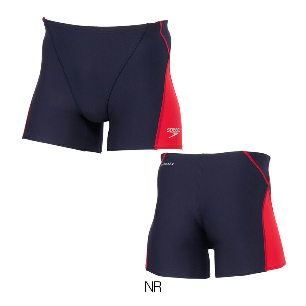 楽天市場】【店内商品3点以上でさらに3％OFFクーポン配布中】スピード