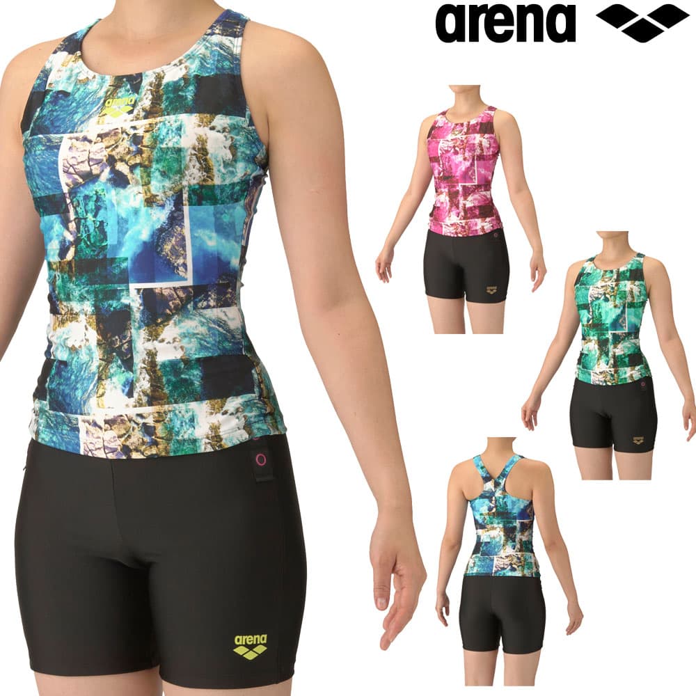 楽天市場】【店内商品3点以上でさらに3％OFFクーポン配布中】アリーナ