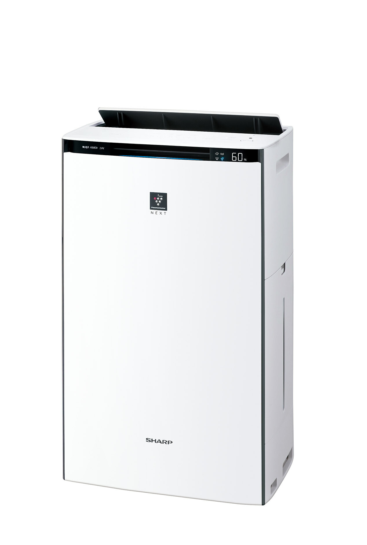 楽天市場】シャープ 空気清浄機 kipx70の通販