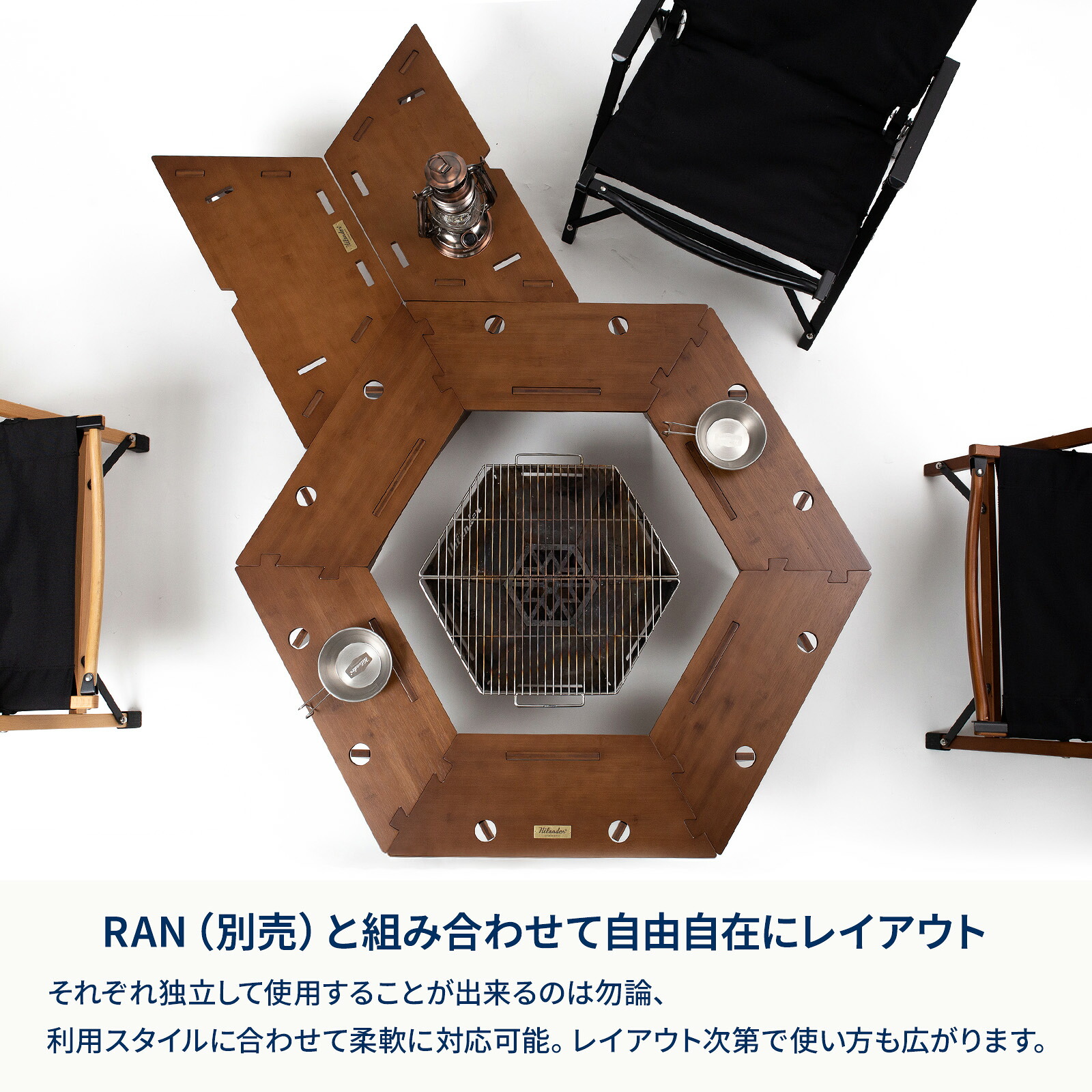 楽天市場】 Hilander(ハイランダー) ヘキサゴンテーブル DAN