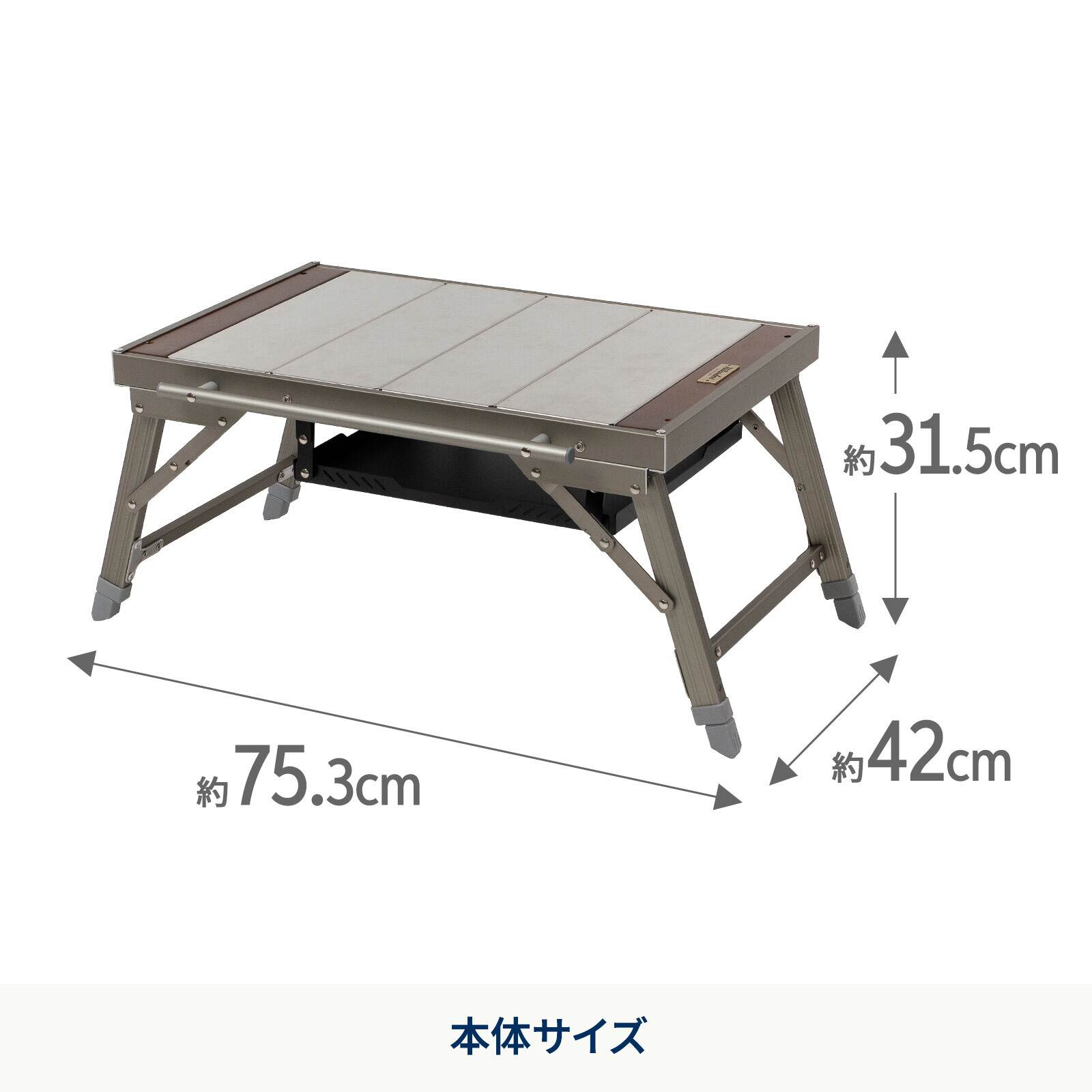 楽天市場】Hilander(ハイランダー) LIT TABLE MINI(リットテーブルミニ