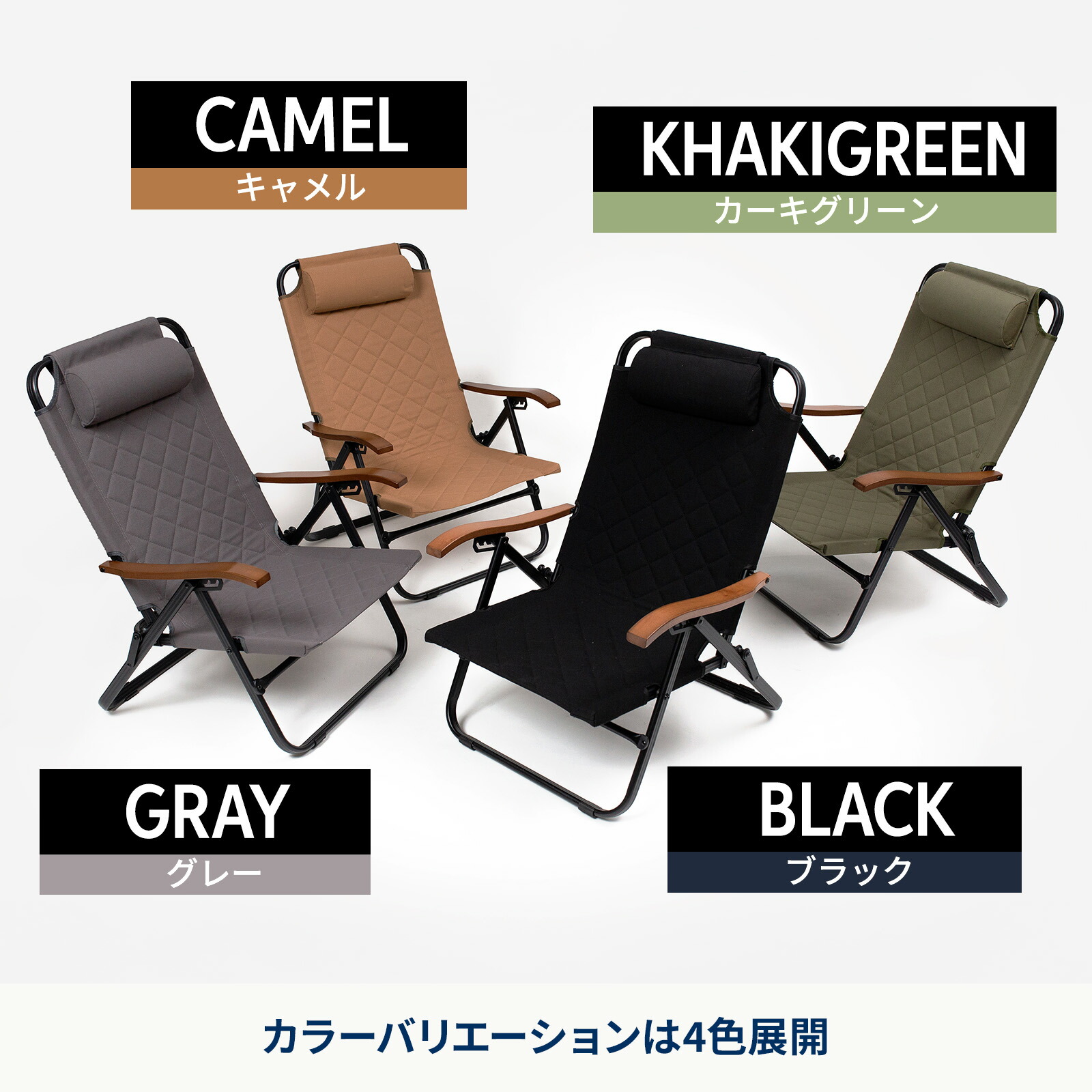 楽天市場】Hilander(ハイランダー) クライマックスローチェア2