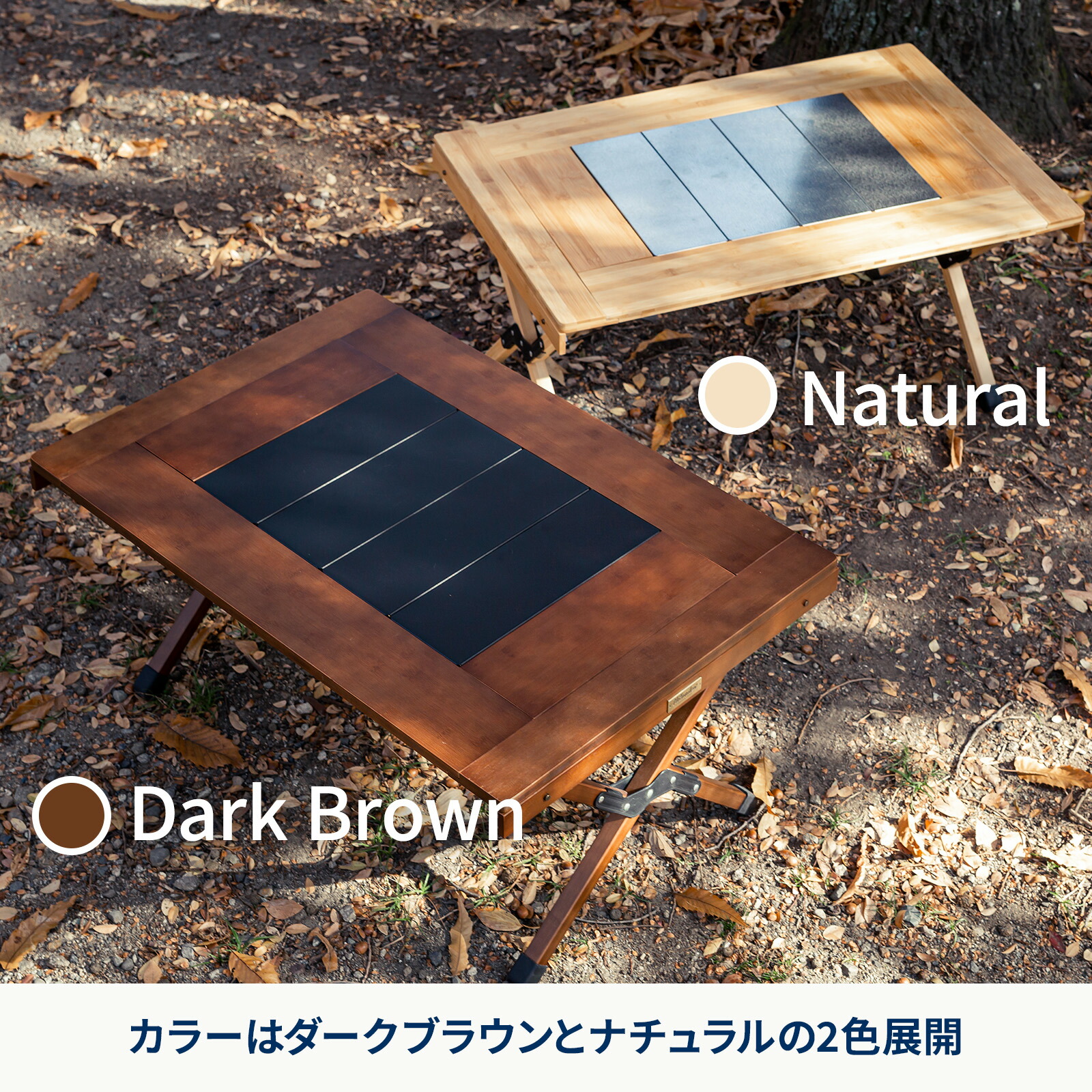 楽天市場】Hilander(ハイランダー) CHEF TABLE(シェフテーブル)ロー