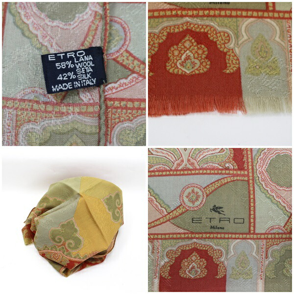 楽天市場】エトロ 大判 ストール ショール ウール×シルク モスグリーン