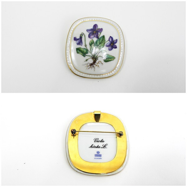 楽天市場】ロイヤルコペンハーゲン ブローチ兼 ペンダントトップ