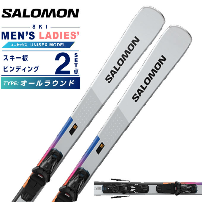 SALOMON サロモン Xscream8 スキー板 169cm SALOMON サロモン Xscream8