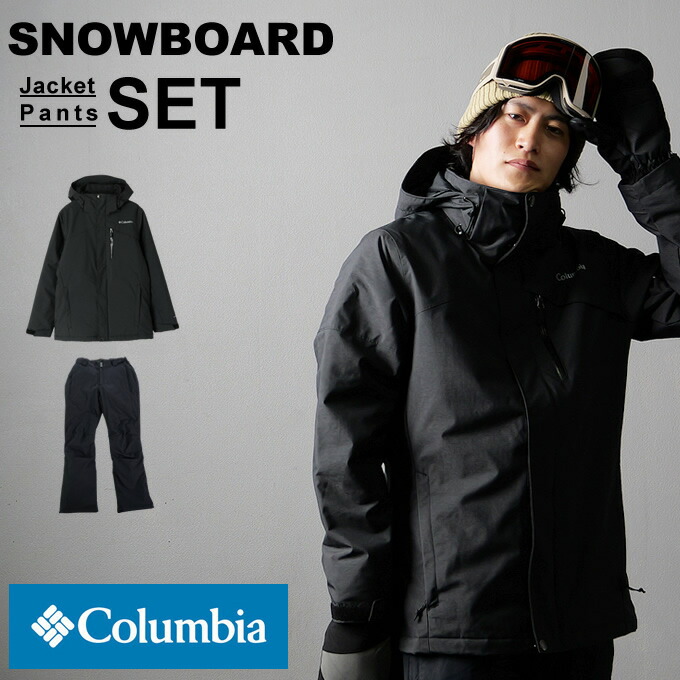 Columbia Titanium スキー、スノボーウェア ブラック Columbia