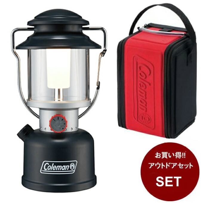 楽天市場】コールマン ケースセット リチャージャブル マルチ +