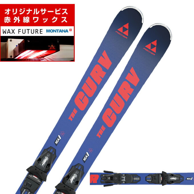 スキー板 スキー板 オールラウンド フィッシャー」の人気商品一覧