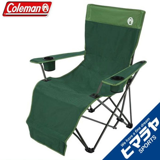 楽天市場】コールマン アウトドアチェア リクライニングチェア